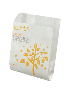 无淋膜食品防油纸袋炸鸡排汉堡薯