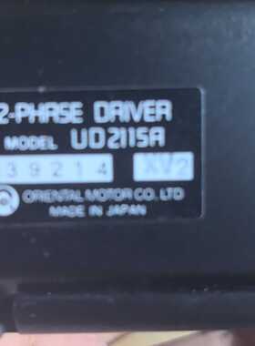Vexta UD2115A 2相步进驱动器—议价