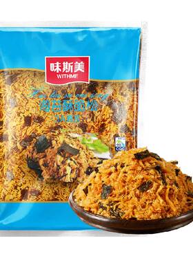 味斯美海苔酥脆松家庭烘焙