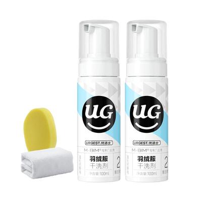 优洁士羽绒服干洗剂免水洗不留痕