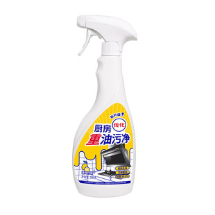 传化厨房油污净 家用500g*2瓶装强力去除油污厨房清洁柠檬香型