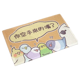 优嗖周边鹦鹉地毯垫子玄凤虎皮牡丹大全防滑脚垫吸水地垫