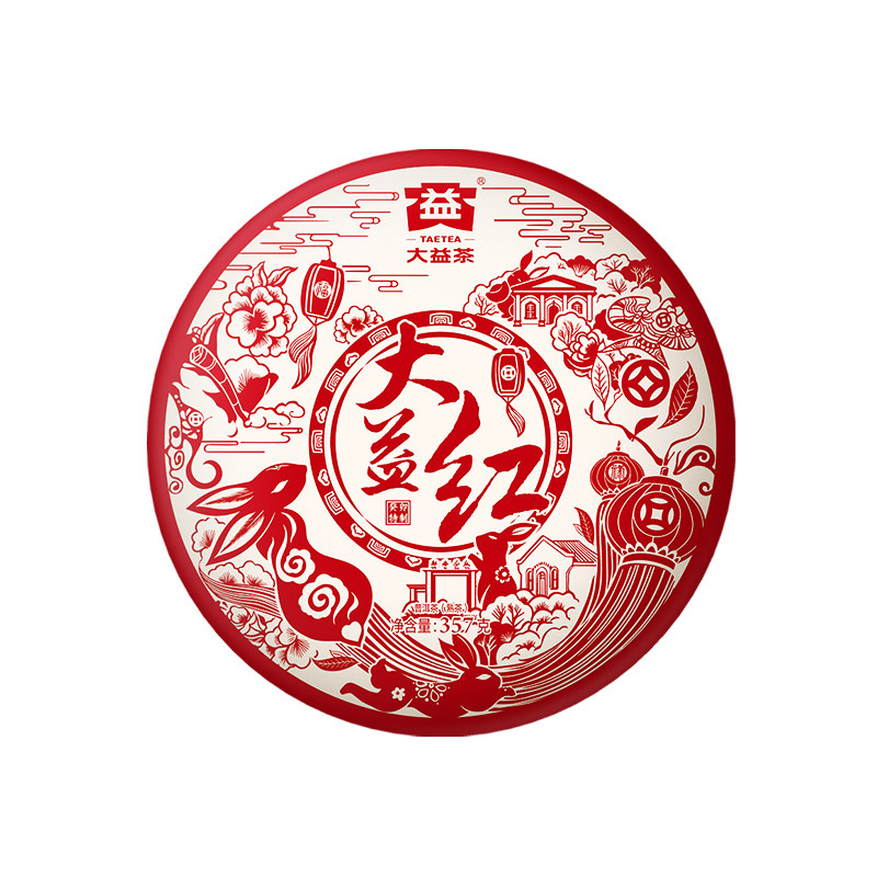 大益普洱茶熟茶2023年大益红357g