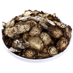 漏芦中药材500g漏芦根片正品别名:狼头花、野兰、鬼油麻新货漏芦