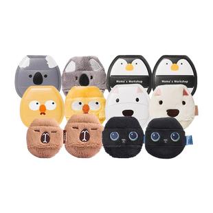 毛吉吉动物系列粉扑卡皮巴拉土拨鼠散粉扑短绒棉花糖定妆均匀贴肤