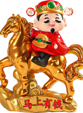 【财神点头】马年太阳能汽车摆件