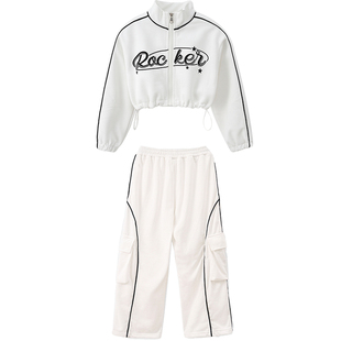 女童爵士舞街舞演出服少儿嘻哈hiphip潮服白色露脐走秀套装练功服