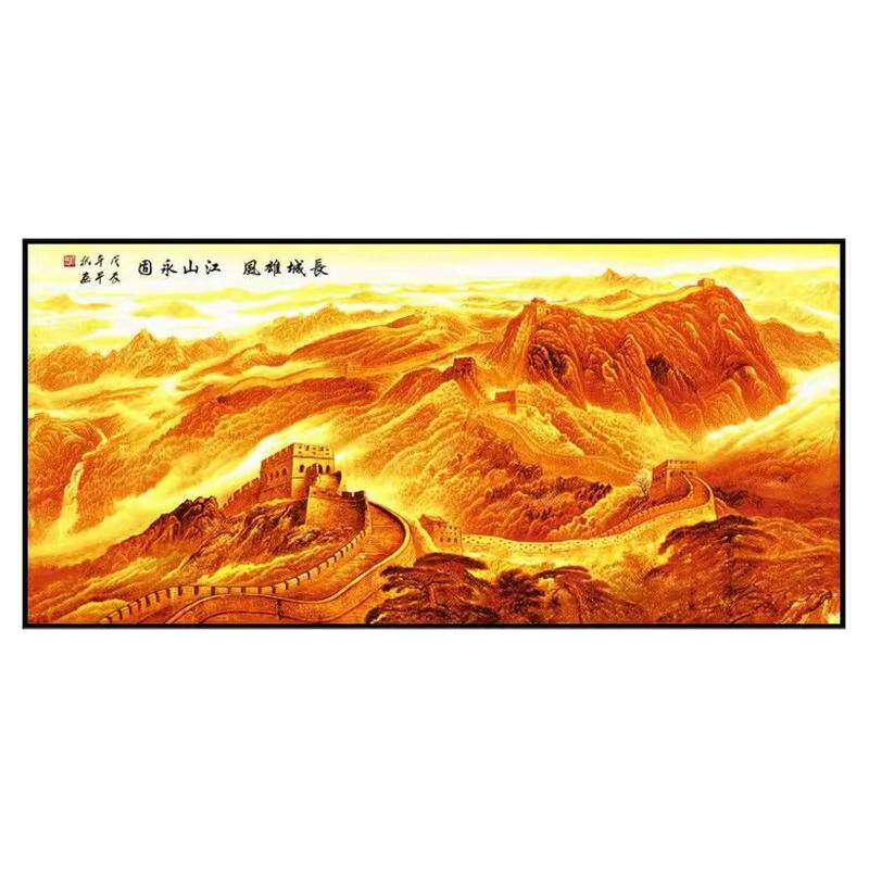 金山聚宝盆客厅装饰画新中式沙发现代装饰画