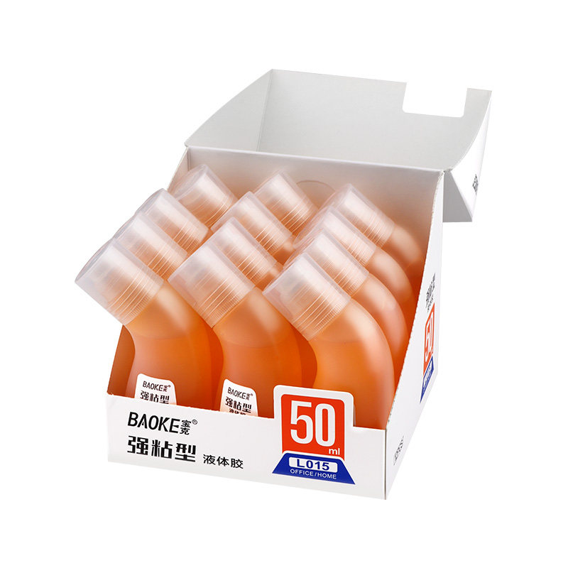 手工制作纸张饰品材料文具胶水