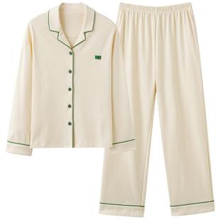 纯棉睡衣女春秋季长袖长裤2024新款夏季简约舒适家居服套装可外穿