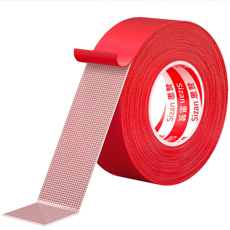 贴对联无痕双面胶网格布基胶带春联专用胶不留痕红色可撕强力高粘度超强贴墙不伤墙地毯固定墙面墙布两面胶贴