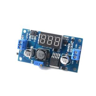 LM2596S 带数显稳压电源模块DC-DC可调3A降压板12/24转12/5/3.3V