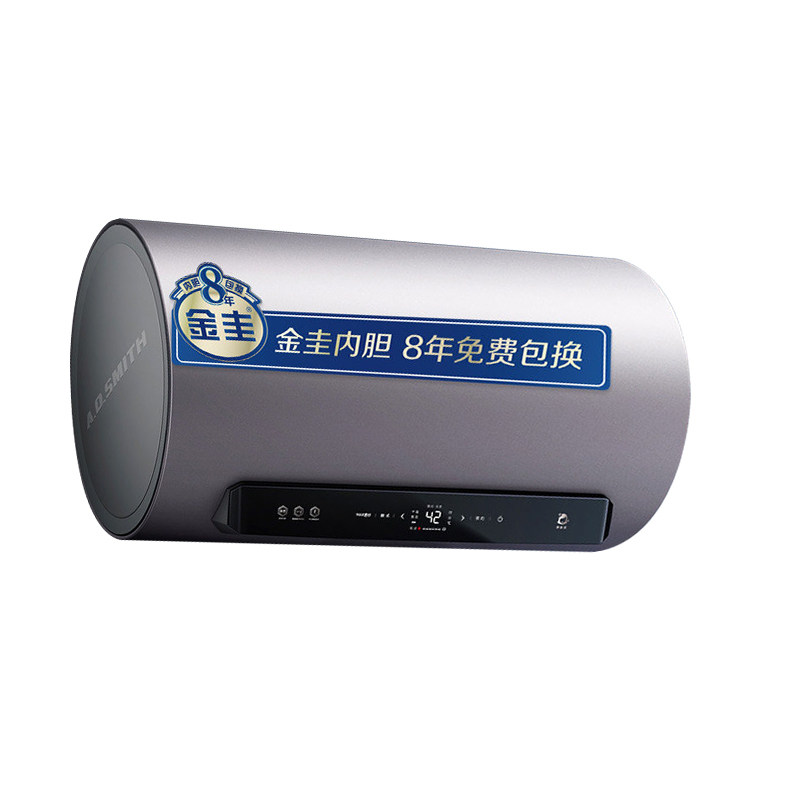 史密斯电热水器家用金圭内胆