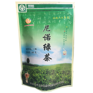 云南尼诺绿茶2025新茶上市昌宁明前绿茶大叶种一级180克包邮
