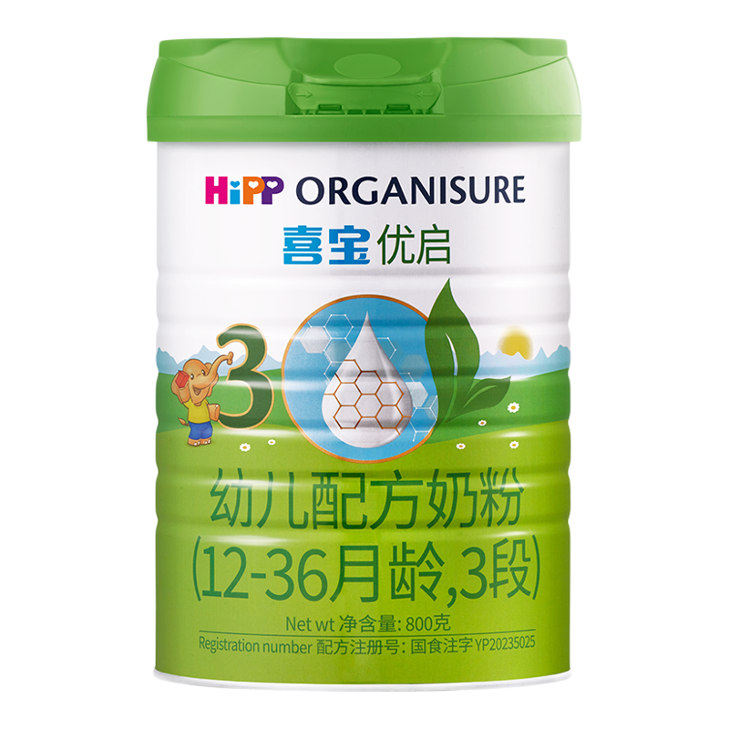 Hipp喜宝优启99有机奶粉