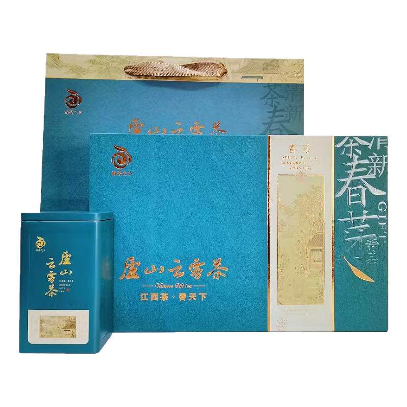 2026新茶庐山云雾绿茶清香包邮