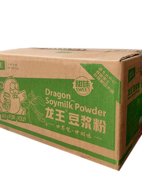 【议价有优惠】支持比价