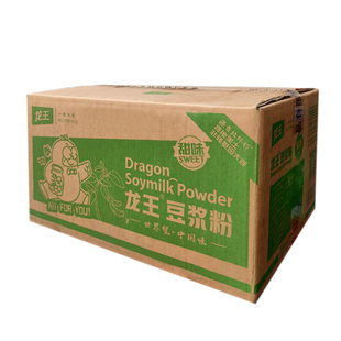 龙王豆浆粉480g整箱24包 营养早餐商用醇豆浆粉袋装速溶冲饮包邮