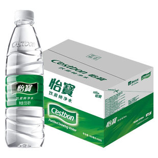 怡宝纯净水350/555ml*24瓶*5箱整箱批发特价小瓶装饮用水非矿泉水