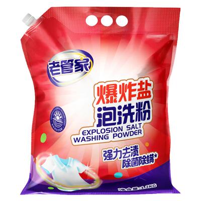 12斤老管家爆炸盐泡洗粉