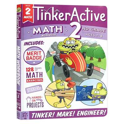 TinkerActive Workbooks: 2nd Grade Math二年级数学练习册进口原版英文书籍