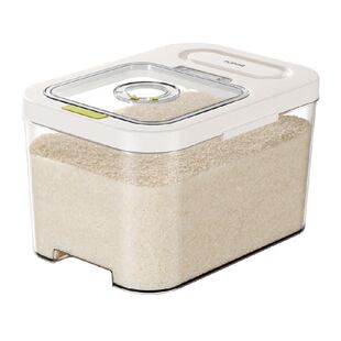 包邮苏泊尔米桶家用防虫防潮密封桶米缸米箱装米桶大米收纳盒面粉