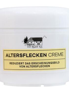 德国普拉赫淡斑保湿面霜125ml