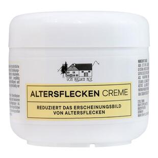 德国普拉赫淡斑霜亮美白肌肤雀斑黄褐斑老年斑色斑淡斑霜保湿面霜