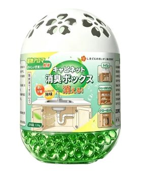 【全网热销】橱柜除味剂除臭去味
