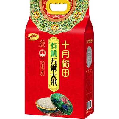 十月稻田五常有机大米真空锁鲜