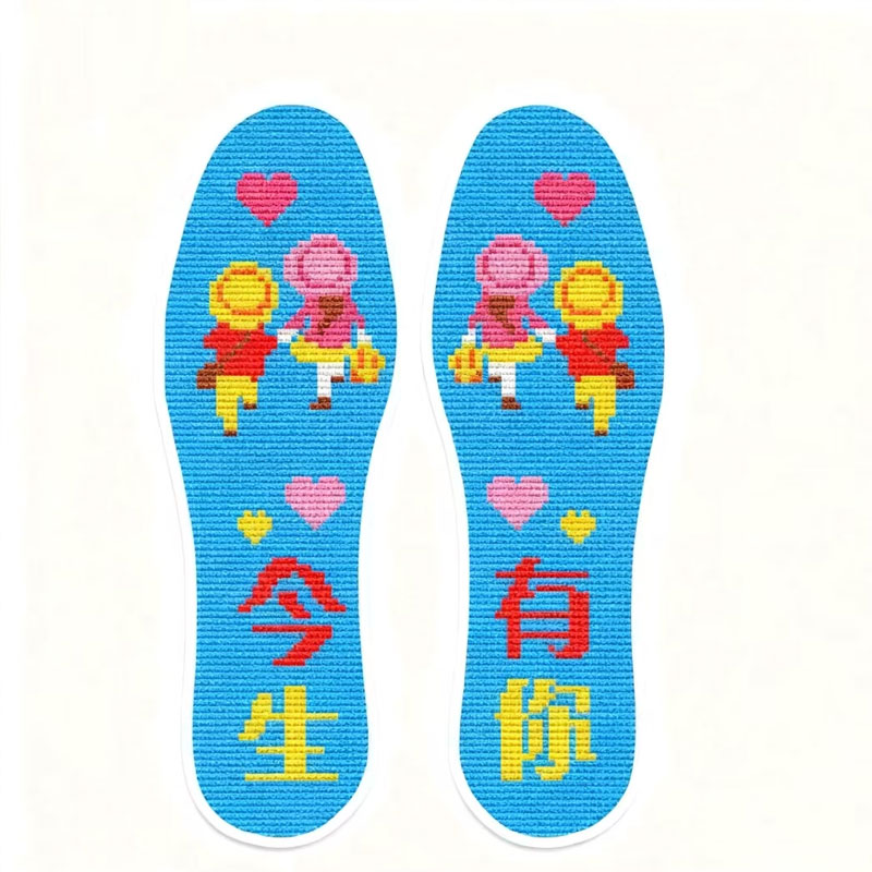 十字绣成品鞋垫绣好的纯手工2026新款满绣鞋垫男女情侣结婚红底