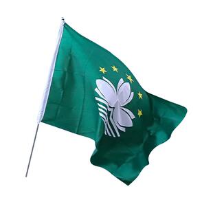 各国国旗定制东盟外国国旗世界国旗装饰德国美国多国户外旗帜定做伊拉克俄罗斯法乌克兰沙特阿联酋欧盟联合国