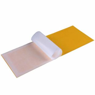 粘纸粘捕式灭蝇灯粘蝇纸纳迪森灭蚊灯专用粘蝇板灭蚊子沾纸苍蝇贴