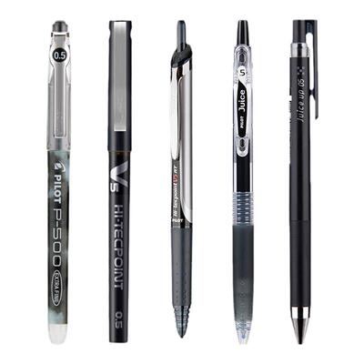 日本百乐黑色中性笔刷题考试专用