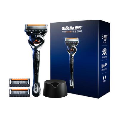 吉列锋隐致顺1刀架3刀头剃须刀