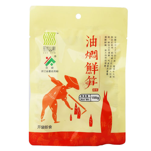 遂昌特产羽峰油焖鲜笋辣味惊雷笋制作开袋即下饭菜零食100gX5袋