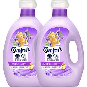 金纺薰衣草柔顺剂柔软蓬松