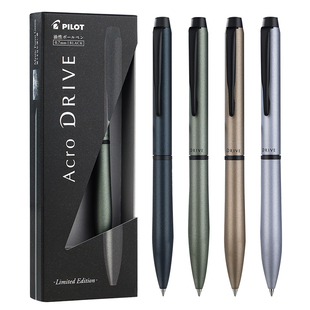 百乐官方旗舰店Pilot日本ACRO DRIVE旋转式圆珠笔限定版配色金属质感0.7mm办公记录商务旋转出芯礼盒装