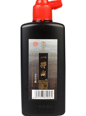 一得阁墨汁精制云头艳整箱批发