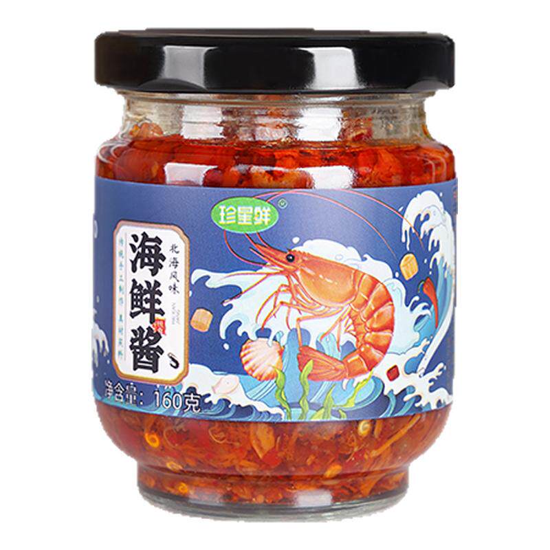 珍星鲜海鲜酱瑶柱XO酱拌面调味料