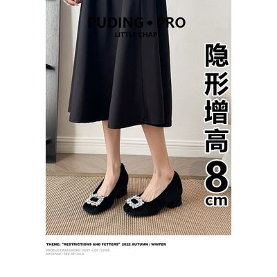 法式水钻内增高8cm高跟毛毛鞋女2025新款秋冬季小个子玛丽珍棉鞋