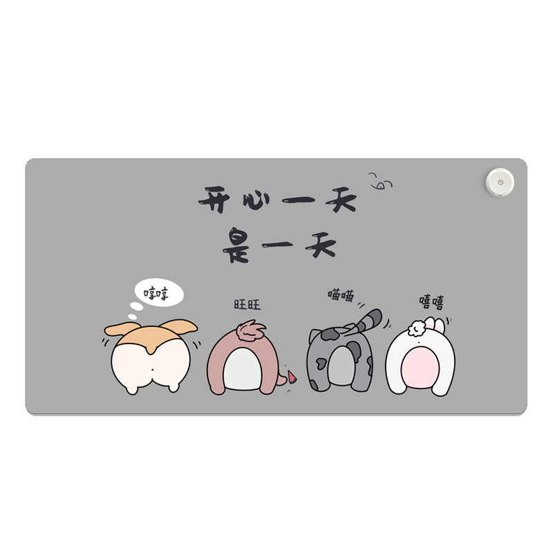 小学生写字暖手桌垫汉语拼音中学生单位换算元素周期表电加热桌垫