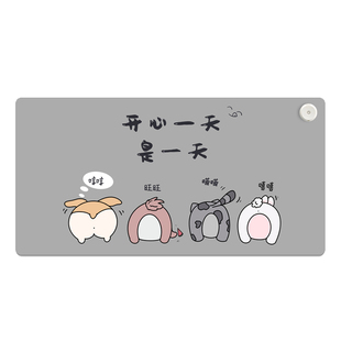 小学生写字暖手桌垫汉语拼音中学生单位换算元素周期表电加热桌垫