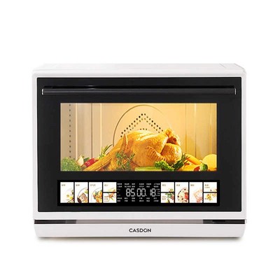 【超级爆款】凯度B8微蒸烤一体机