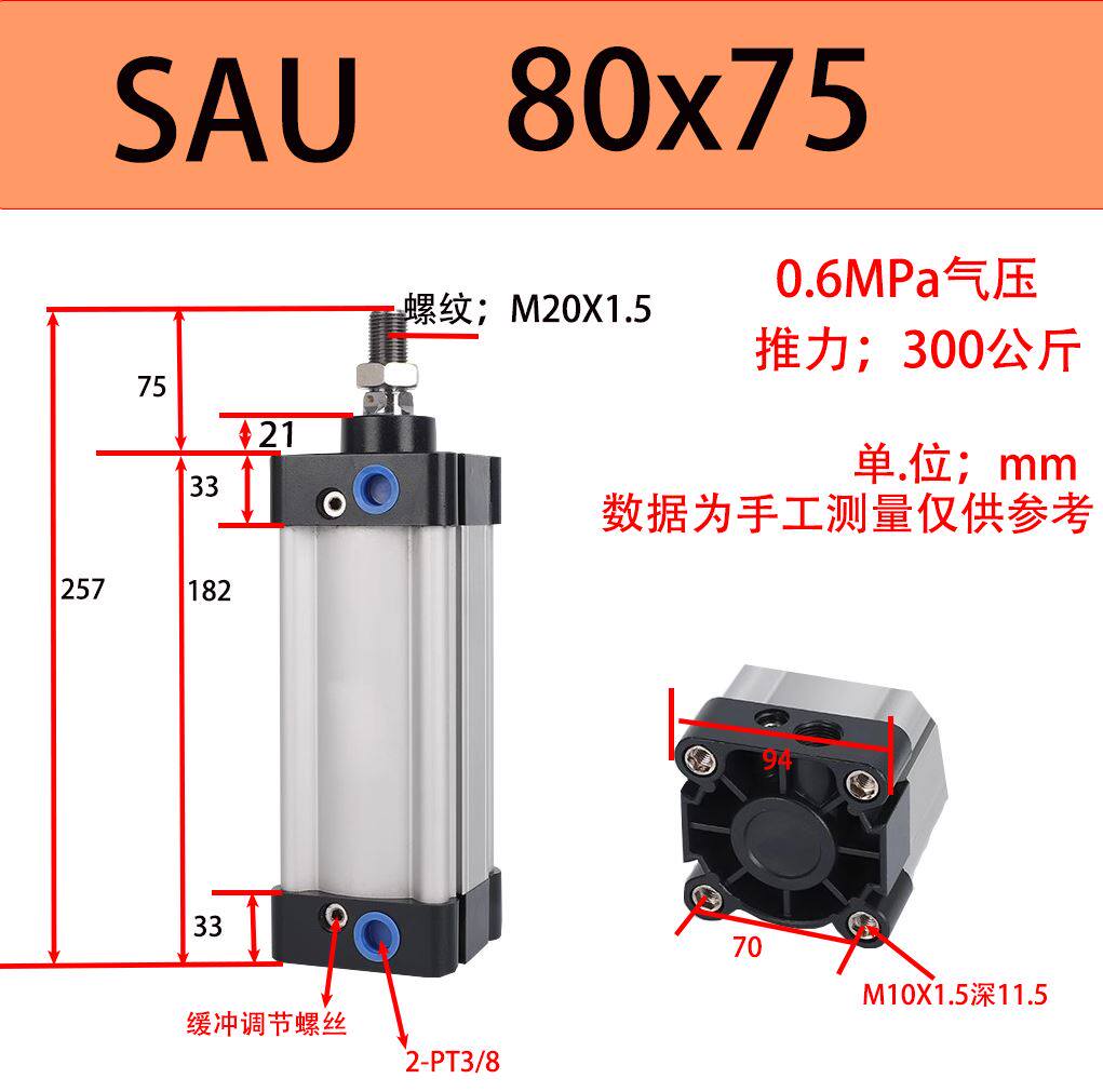 Variant 5934684954091