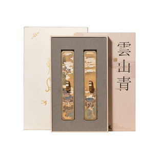 湖颖 云山青 黄铜镇纸镇尺书法专用压纸毛笔压书石压纸神器摆件文房四宝父亲节礼物练字摆件文创镇石送礼