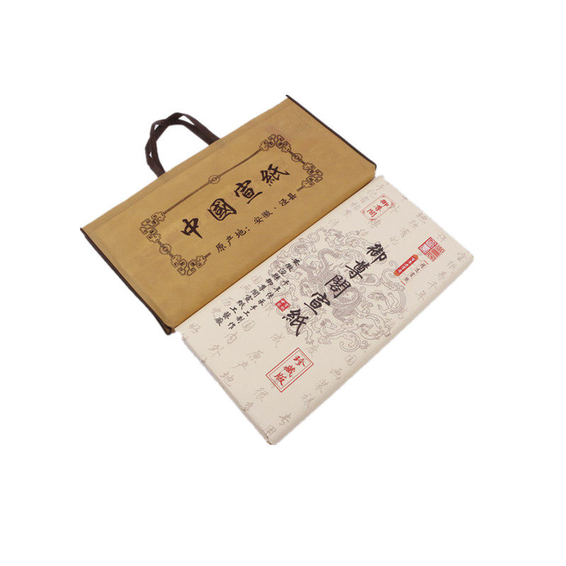 安徽四六尺山水创造古法檀皮宣纸