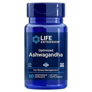 美国LifeExtension优化南非醉茄ashwagandha降皮质醇60粒