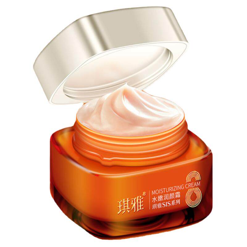 琪雅SIS水嫩润颜霜补水保湿滋润紧致轻盈小蜜罐虾青素面霜冬正品