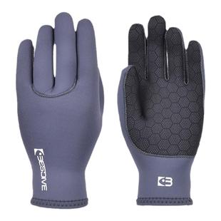 BESTDIVE1.5-9mm超弹保暖手套自由潜水冬泳渔猎防水母防滑耐磨